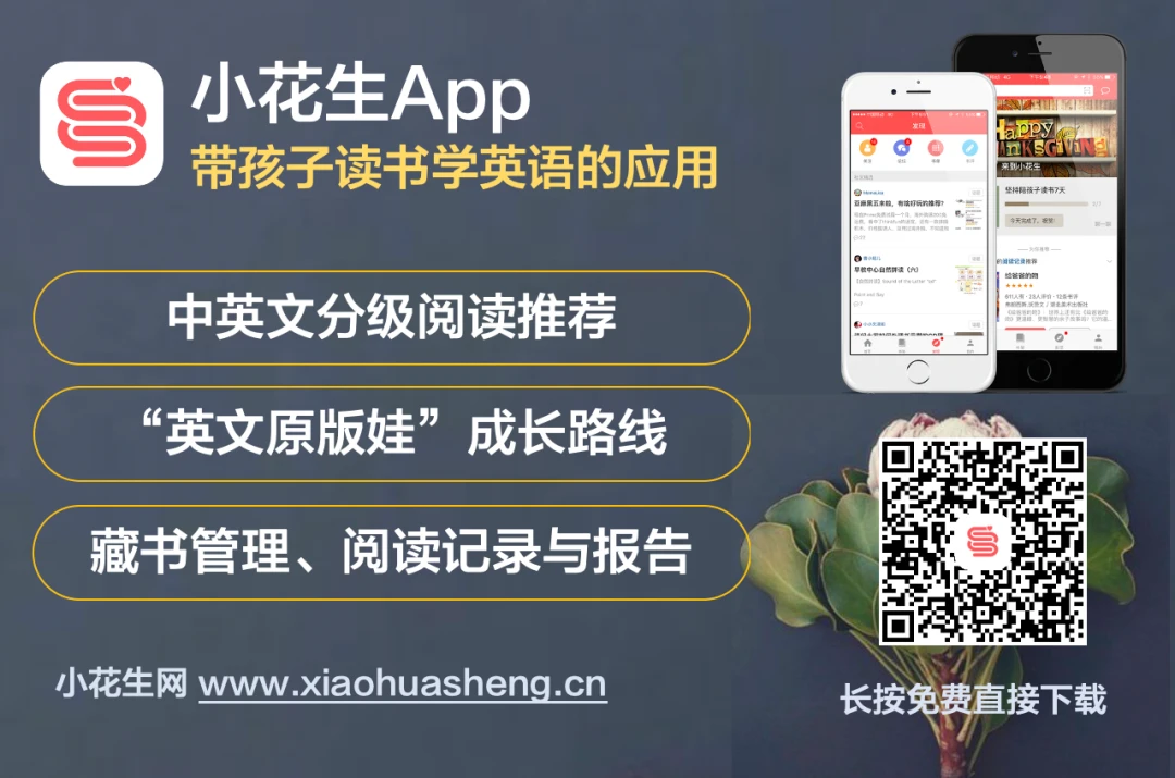 篮球训练文件_0